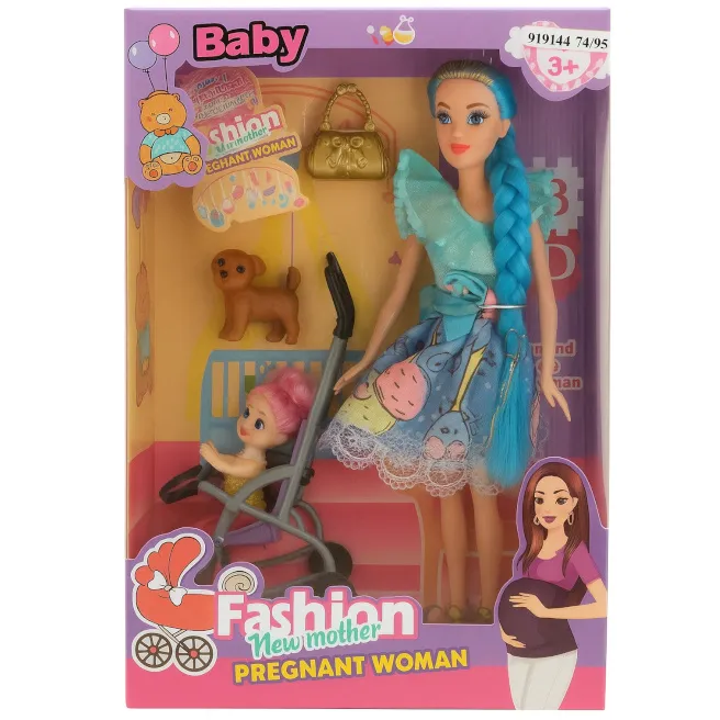 Păpușa „Mama și bebeluș”, cu un câine maro, cod 919144