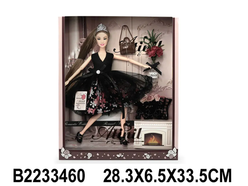 Papusa Арт. 34606