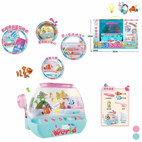 Jucarie Aquarium cu Bluetooth cu muzica si lumina Универсальные игрушки 008469 