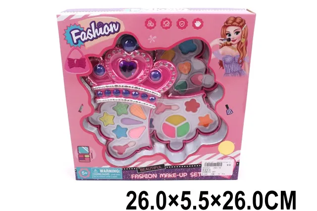 Set de cosmetice Арт. 36551