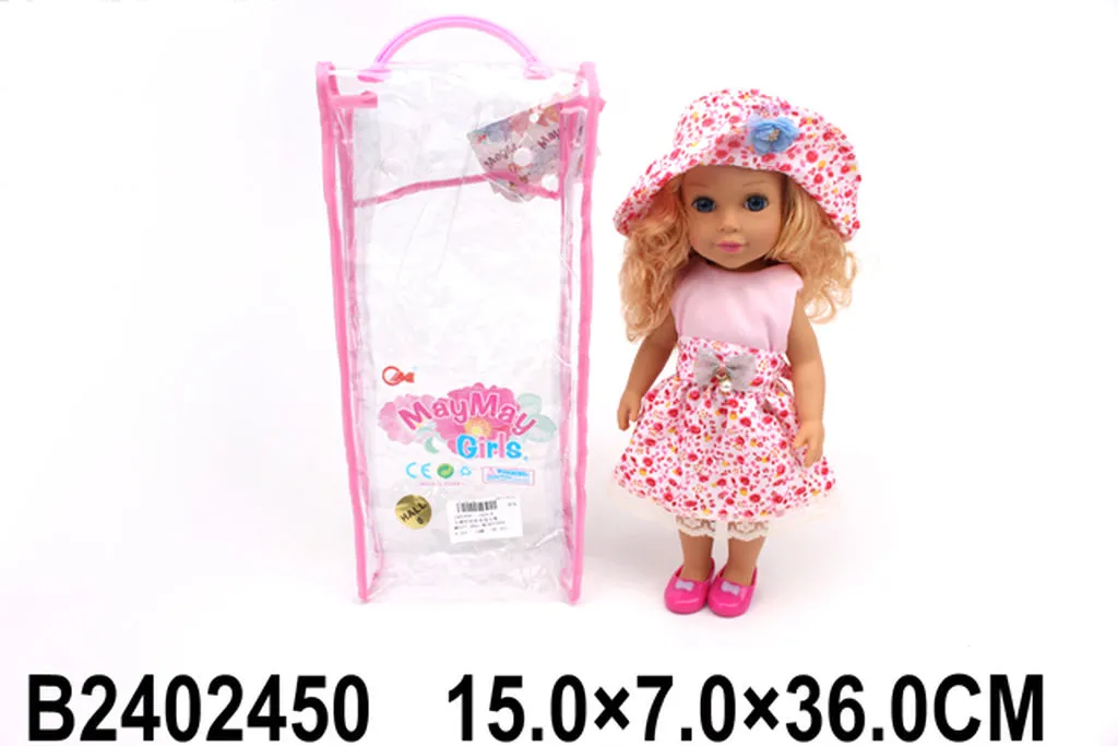 Papusa Арт. 24505