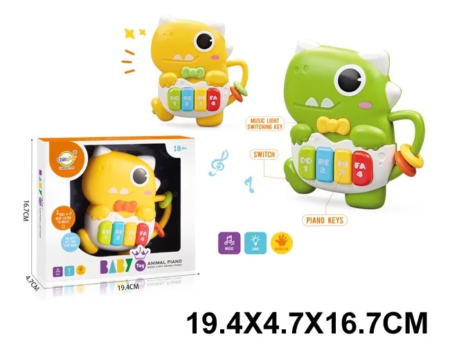 Pian cu sunete de animale Art. 22846