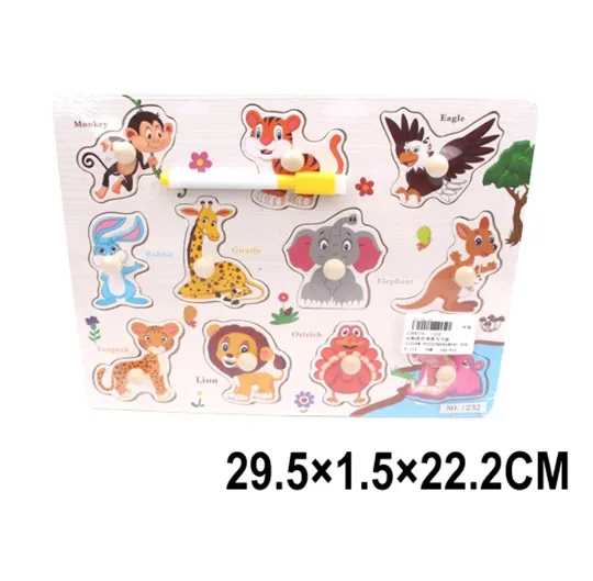 Puzzle din lemn+ tabla de desen