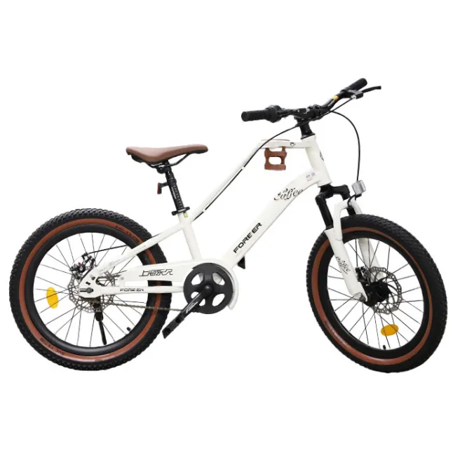 Bicicletă pentru copii Forever 20 art. KFC-20, albă, cod 229025