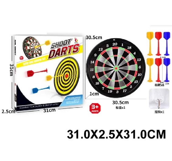 Dart cu magnet 01347