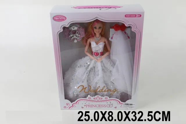 Papusa Арт. 75546