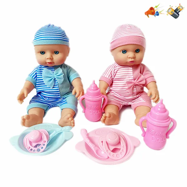 Papusa Baby cu accesorii art. 58731