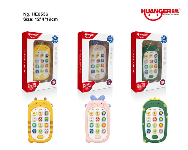 Jucarie educativa арт. 18219