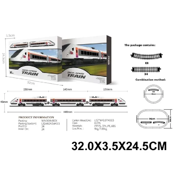 Cale ferata cu tren pe baterii (60089)