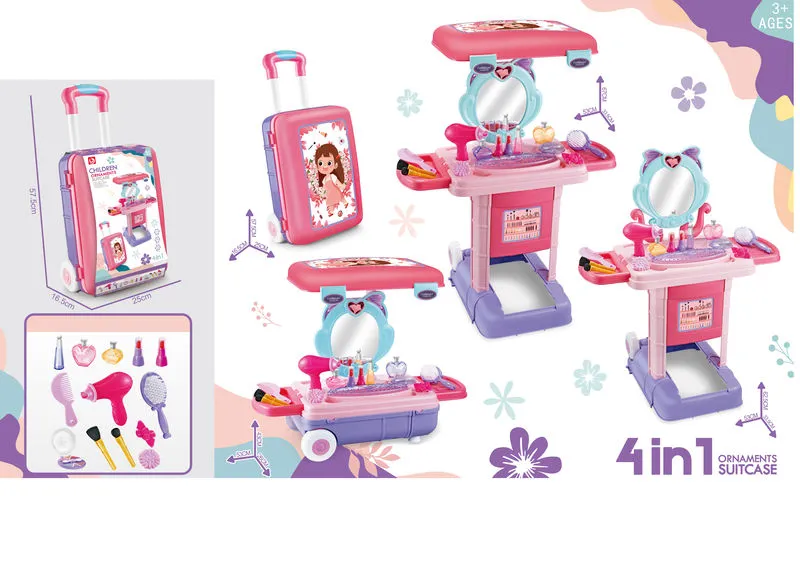 Set frumusete арт. 13492