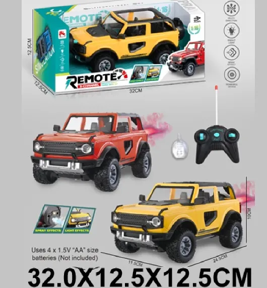 Masina cu radiocomanda cu spray