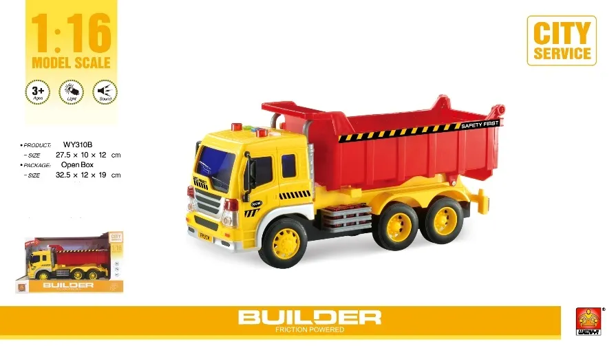 Masina inertiala cu musica 23105