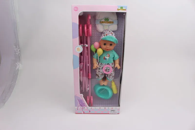 Papusa cu carucior Арт. 05051