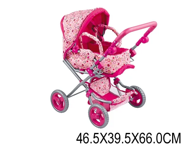 Carucior pentru papusi Арт. 11973