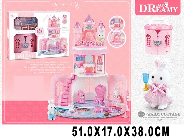 Casuta pentru papusi Арт. 67442