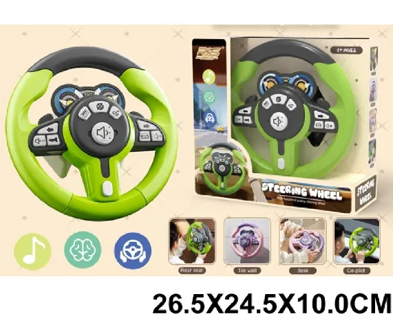 Volan pe baterii cu sunete si lumini