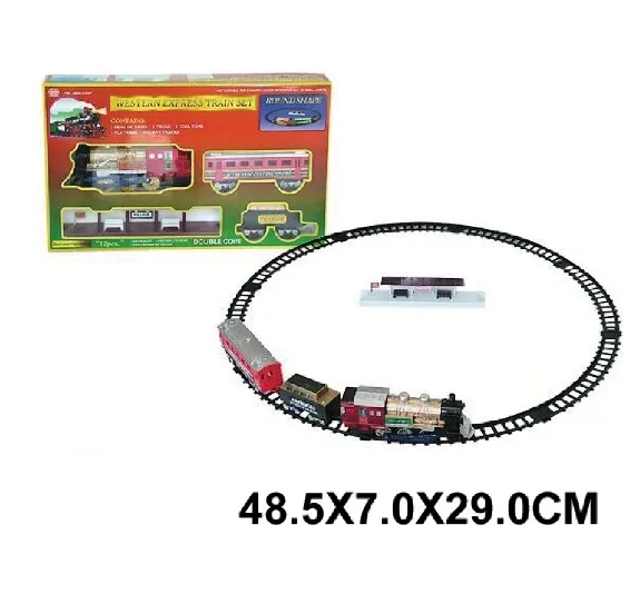 Cale ferata cu sunete,lumini si abur, pe baterii (49351)