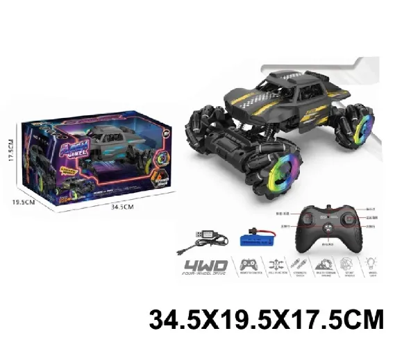 Masina cu radiocomanda cu incarcator