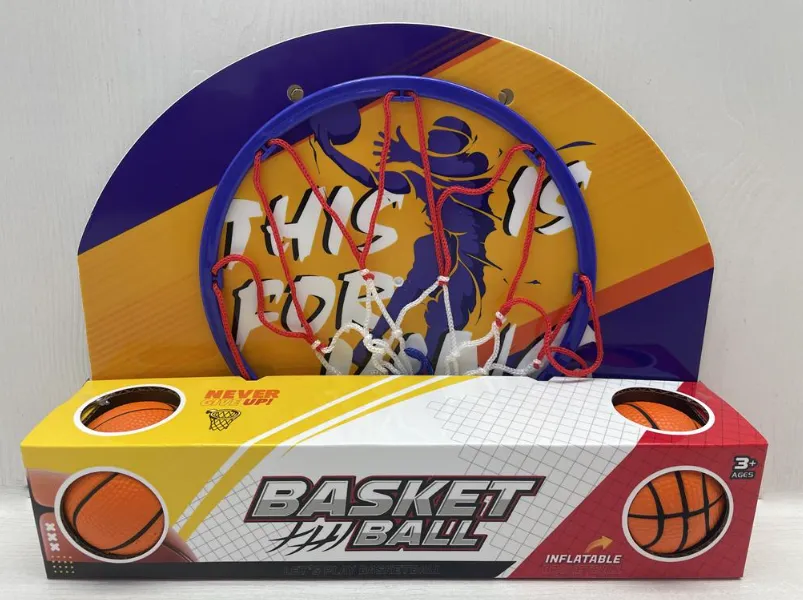 Set de joc de baschet cu 2 mingi TY2125