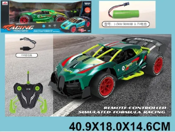 Masina cu radiocomanda cu incarcator