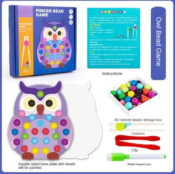 Mozaic din lemn Bufnita S12E025