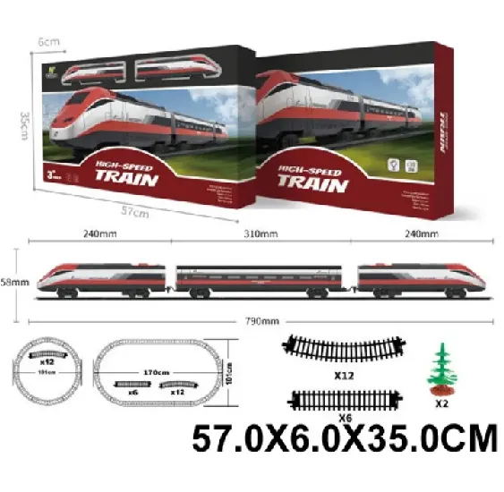 Cale ferata cu tren pe baterii,cu sunte si lumini (63466)