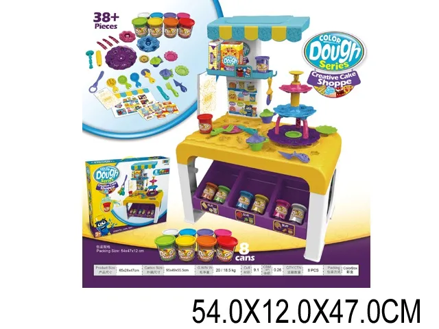 Set Bucatarie Арт. 03789