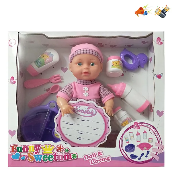 Papusa baby cu accesorii art. 58691