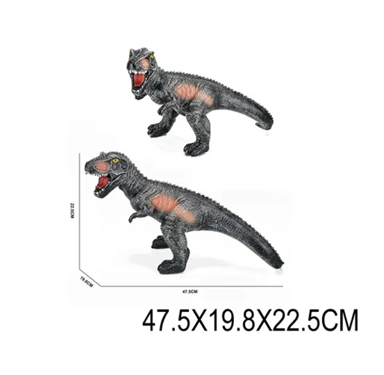 Dinozaur din cauciuc cu sunete