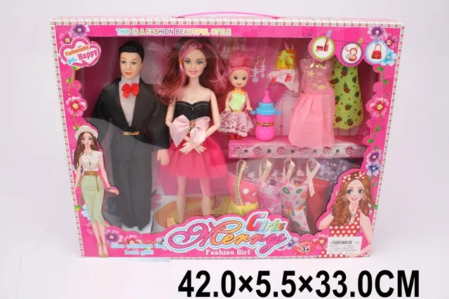 Papusa Арт. 24288