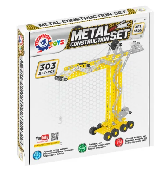 Constructor din metal „Macara de construcții” 303 elemente 4838
