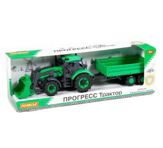 Tractor cu inertie”Progress” 91826