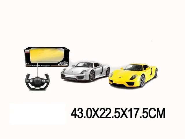 Porsche 918 Spyder 1:14 арт. 70700