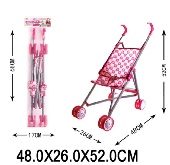 Carucior din metal pentru papusi