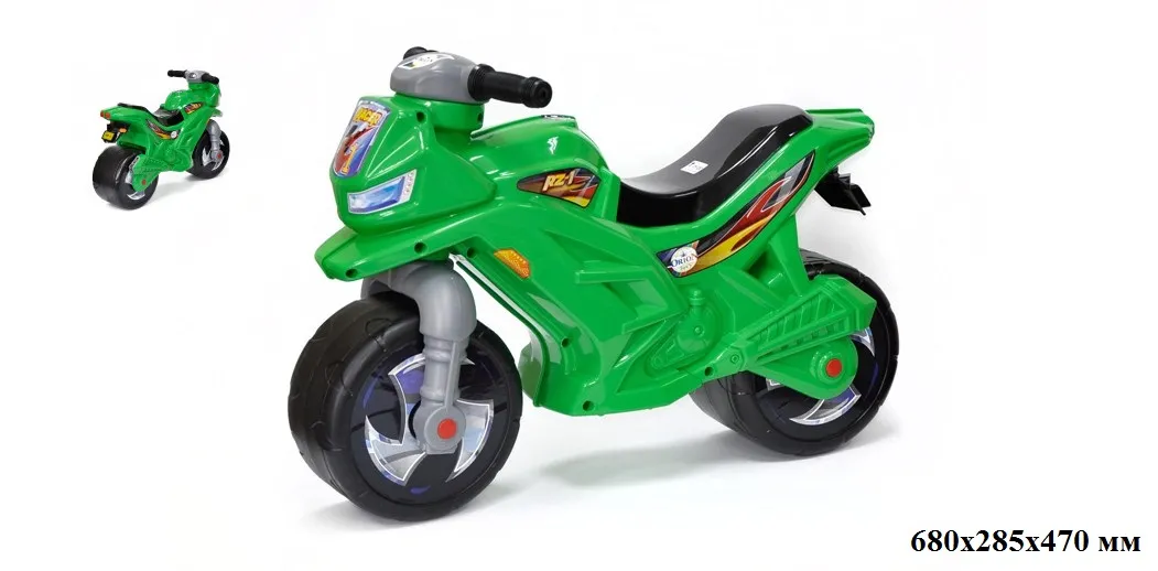 Tolocar-moto 501(verde) Art. 1235