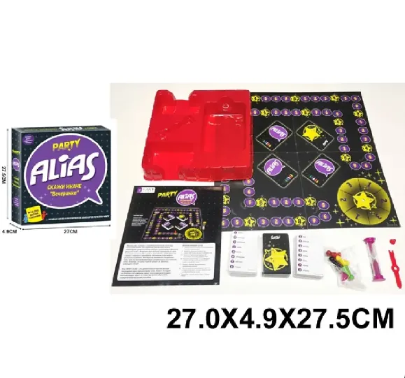 Joc in grup „Alias Party” in limba rusa