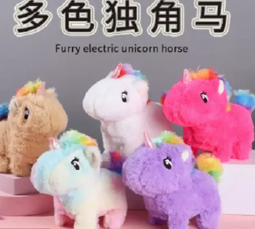 JUCARIE MOALE MUZICALA 72760