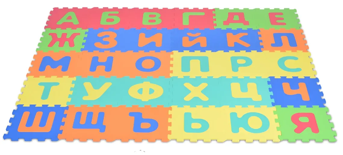 Covoraş pentru copii Moni Puzzle Letters RU Multicolor, 32x32 cm, 30 buc.