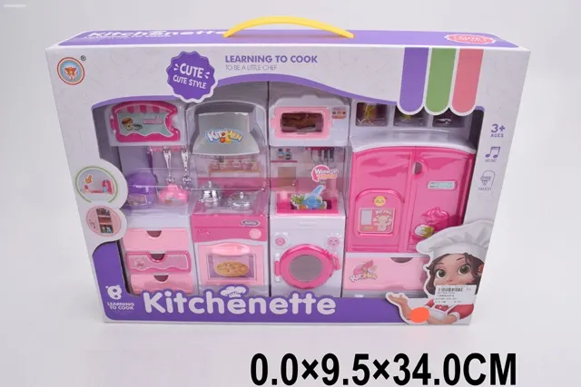 Set de mobila арт. 74961