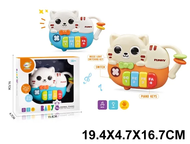 Pian cu sunete de animale Art. 22853