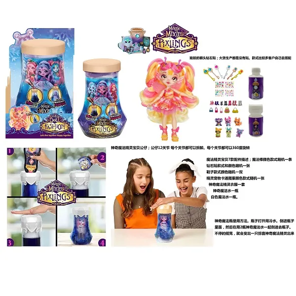 Papusa cu accesorii art. 60884