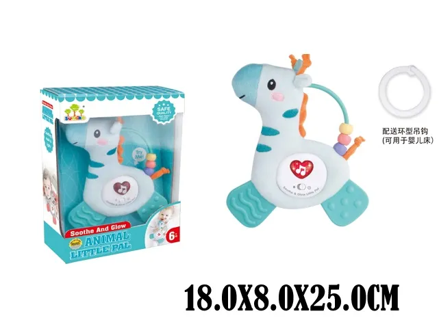 Zornăitoare suspendată (sunet) Art.95507