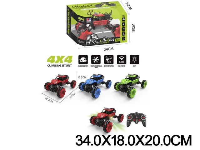 Autoturism radiocomandat Art. 13584