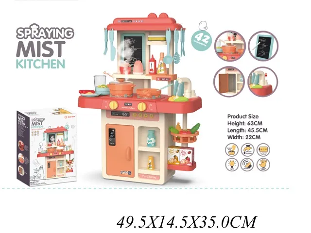 Set Bucatarie (abur rece, lumină și muzică) Арт. 60217