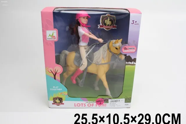 Papusa арт. 27264