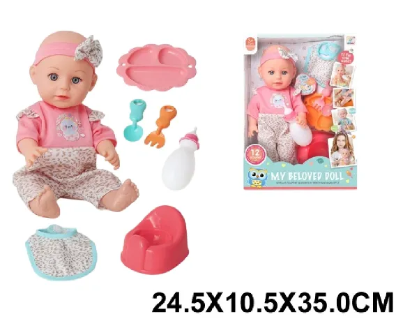 Papusa in set cu accesorii,vorbeste in limba romana