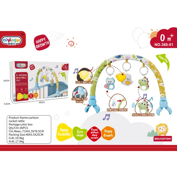 Jucarie sunatoare pentru carucior/patuc cu muzica 008261 