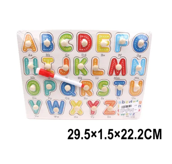 Puzzle din lemn+ tabla de desen 