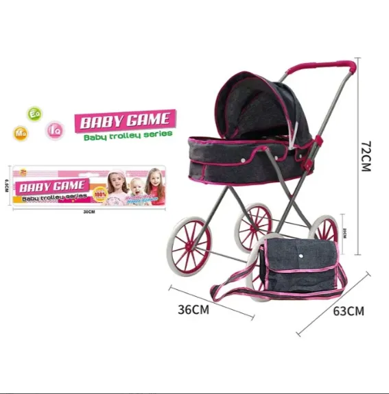 CARUCIOR PENTRU PAPUSI 73272