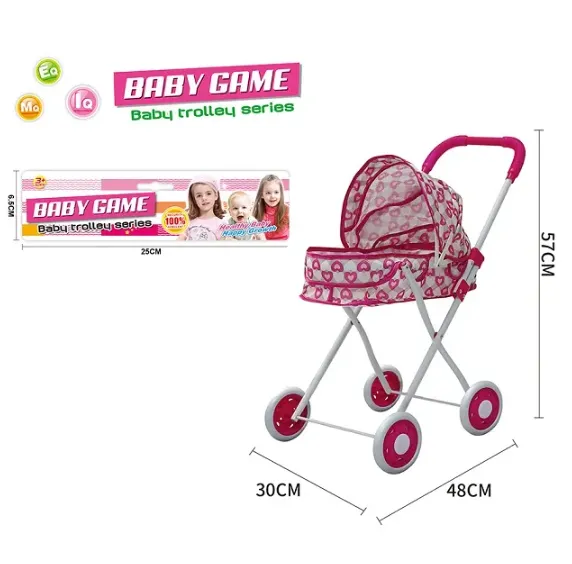 CARUCIOR PENTRU PAPUSI 73273